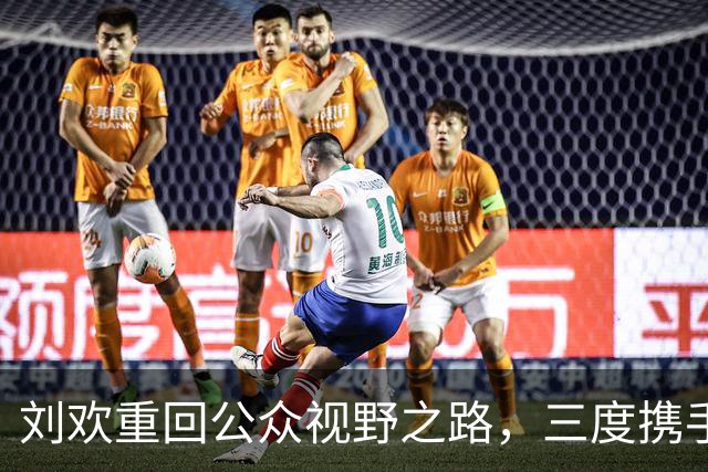 刘欢重回公众视野之路，三度携手《流浪地球》与观众情感交汇